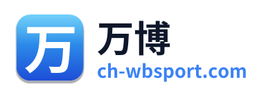 万博 Logo